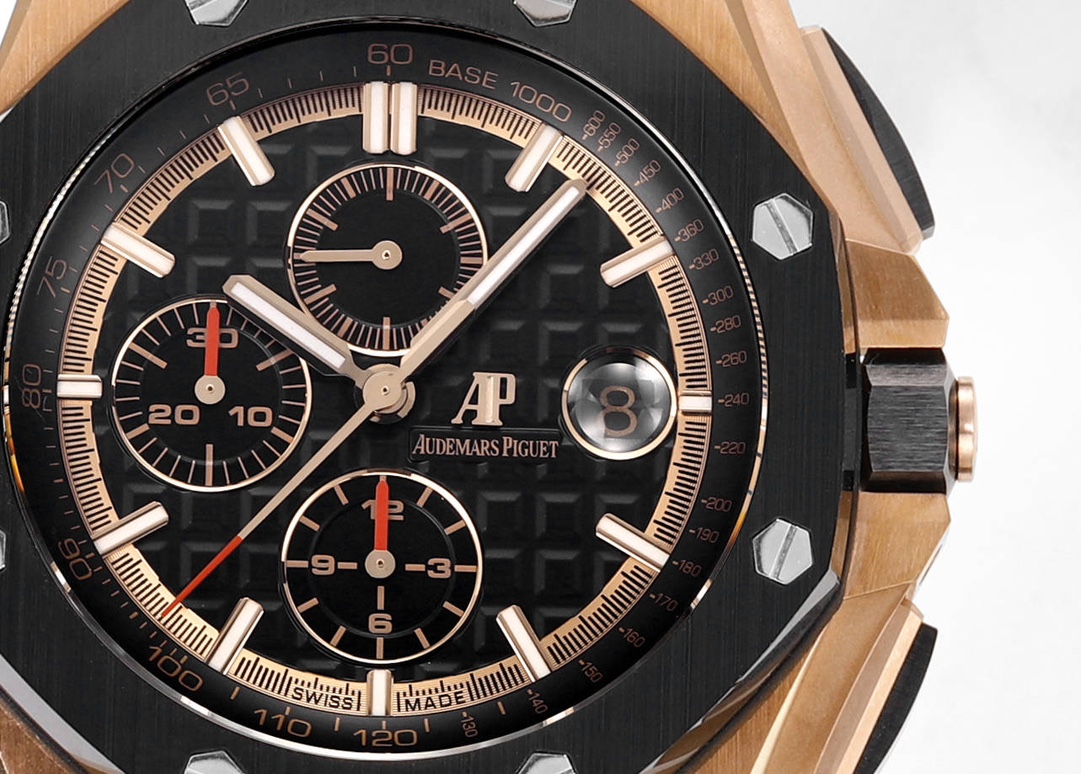 Audemars Piguet watch